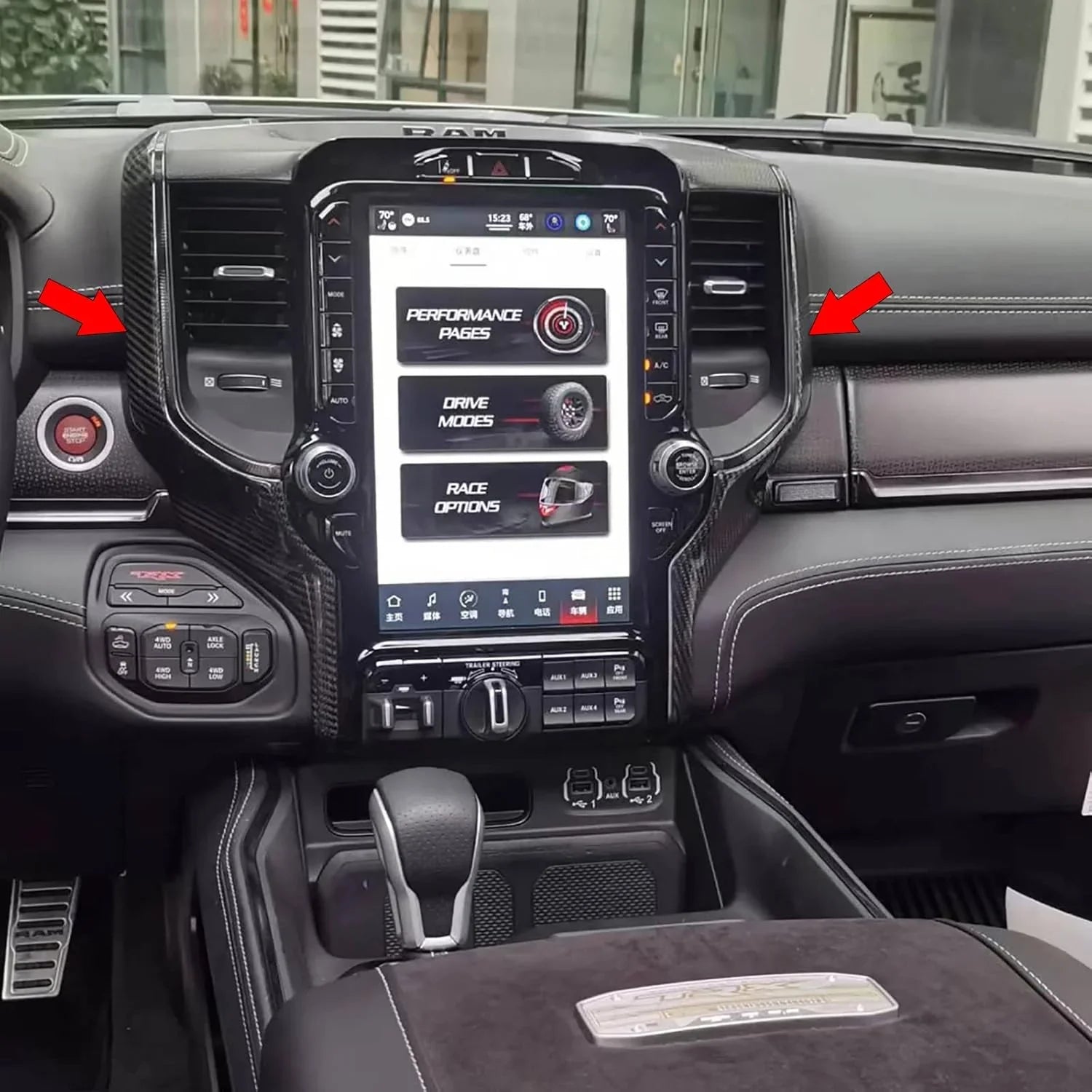 Buy 2012 ram 1500 Infotainment Screen Online